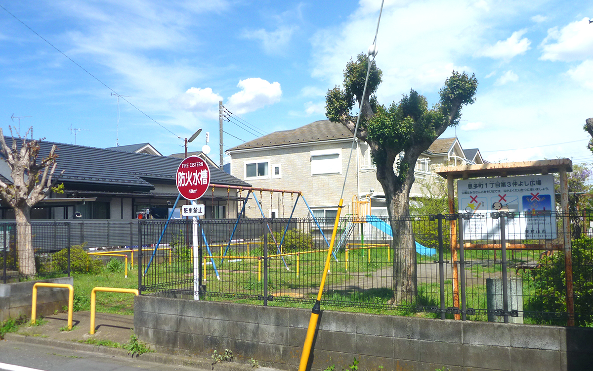 恩多町1丁目第3仲よし広場 ｜ 東村山市立公園